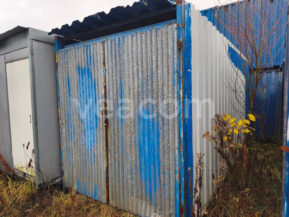 Online auction:  KONTEJNER