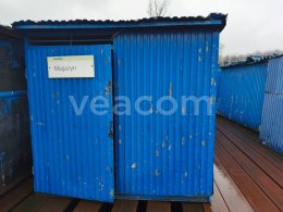 Online auction:   KONTEJNER - MALÝ