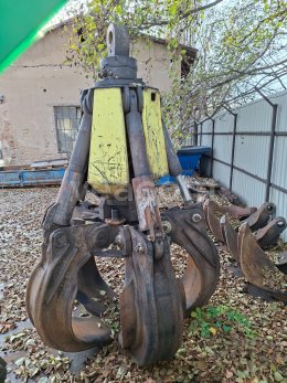 Online auction:   PĚTIPOLYPOVÝ DRAPÁK PRŮMĚR 160 CM