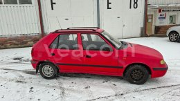 Интернет-аукцион: ŠKODA  FELICIA