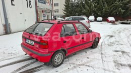 Интернет-аукцион: ŠKODA  FELICIA