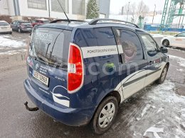 Online auction: ŠKODA  PRAKTIK