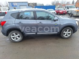 Online auction: NISSAN  QASHQAI 1.5 DCI