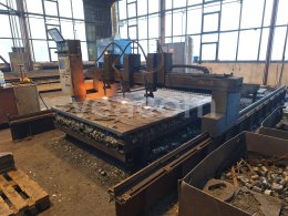 Интернет-аукцион:  VANAD PROXIMA A ARÉNA  AUTOGEN