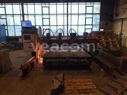 Інтернет-аукціон:   VANAD PROXIMA A ARÉNA  AUTOGEN