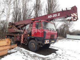 Online aukce: TATRA  T 815 28225 6x6.2 AD 20.2