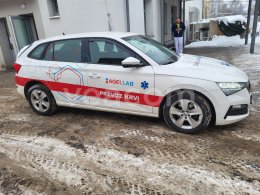 Інтернет-аукціон: ŠKODA  SCALA