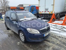 Інтернет-аукціон: ŠKODA PRAKTIK 