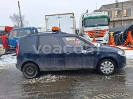 Інтернет-аукціон: ŠKODA PRAKTIK 