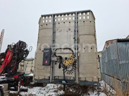 Інтернет-аукціон: SVAN  NCH303