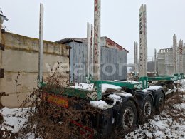 Інтернет-аукціон: SVAN  NCH303