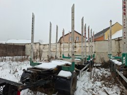 Online aukce: DOLL  A3K