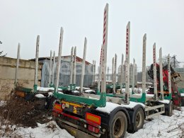 Інтернет-аукціон: DOLL  A3K