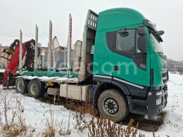 Інтернет-аукціон: IVECO  STRALIS 570 X-WAY 6X4 + HR