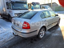 Інтернет-аукціон: ŠKODA  OCTAVIA