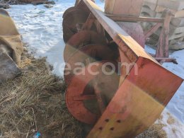 Online auction:   SNĚHOVÁ FRÉZA