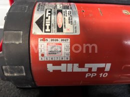 Інтернет-аукціон: HILTI  PP 10
