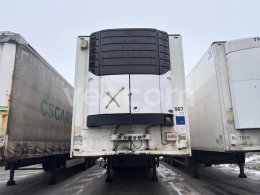 Інтернет-аукціон: SCHMITZ  SKO 24