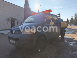 Online aukce: VOLKSWAGEN  TRANSPORTER