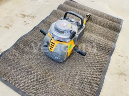 Online aukce:   WACKER NEUSON