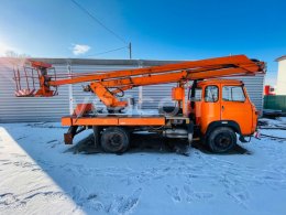 Online aukce: AVIA  A31 MP 16