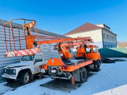 Online aukce: AVIA  A31 MP 16