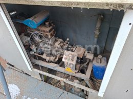 Інтернет-аукціон:   SSAZ NOVÁ PAKA NPŽ 21