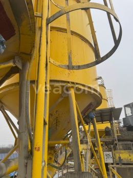 Інтернет-аукціон:   BETONÁRNA RTM 750