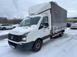 Online aukce: VW  CRAFTER