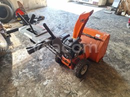 Online aukce: HUSQUARNA  ST 124