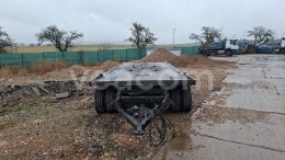 Інтернет-аукціон:   MOESLEIN HN-AV001