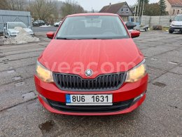 Інтернет-аукціон: ŠKODA  FABIA