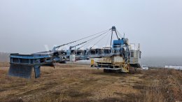 Online aukce:   MAGRUM 39.19 (KWK - 106)