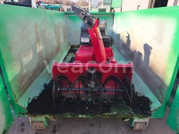 Online aukce: HONDA  HSM1390I