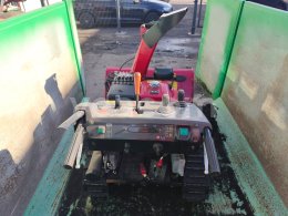 Online aukce: HONDA  ODŚNIEŻARKA HSM1390I