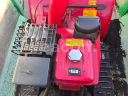 Online aukce: HONDA  ODŚNIEŻARKA HSM1390I