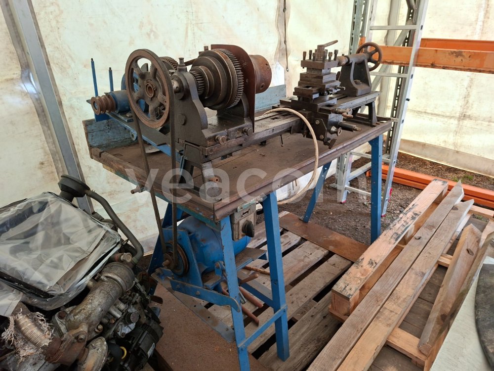 Інтернет-аукціон:  SOUSTRUH