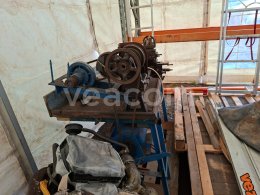 Інтернет-аукціон:   SOUSTRUH