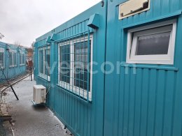 Інтернет-аукціон:   OBYTNÝ KONTEJNER DUO