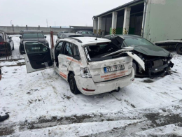 Інтернет-аукціон: ŠKODA  FABIA