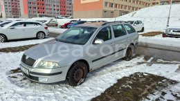 Online aukce: ŠKODA  OCTAVIA
