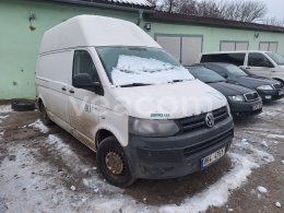 Online aukce: VOLKSWAGEN  TRANSPORTER 4X4