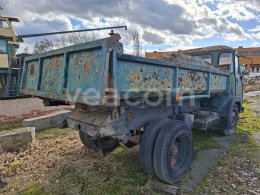 Online auction: AVIA  