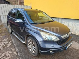 Online aukce: HONDA  CR-V 4X4