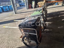 Online aukce:   METAŘSKÁ KÁRKA 5 KUSŮ