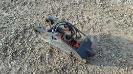 Online aukce:   HYDRAULICKÝ RYCHLOUPÍNÁK