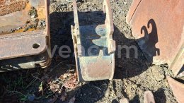 Online aukce:   PODKOPOVÁ LŽÍCE 300MM