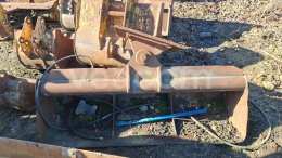 Online aukce:   SVAHOVÁ LŽÍCE S NAKLÁPĚNÍM 200 CM