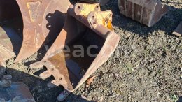 Online aukce:   PODKOPOVÁ LŽÍCE 60 CM