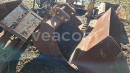 Aukcja internetowa:  PODKOPOVÁ LŽÍCE 105 CM